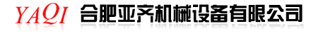 吉安銘揚(yáng)機(jī)械有限公司